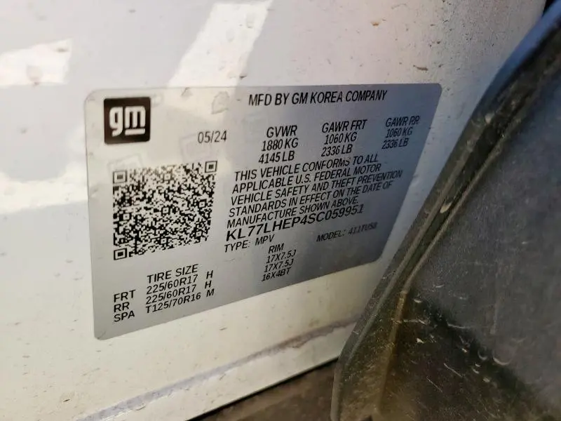 2025 CHEVROLET TRAX 1LT  