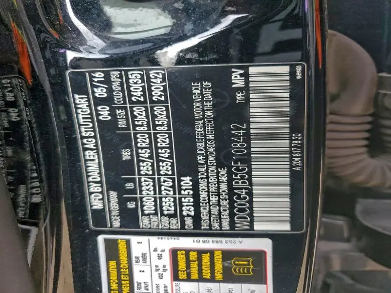 2016 MERCEDES-BENZ GLC 300  