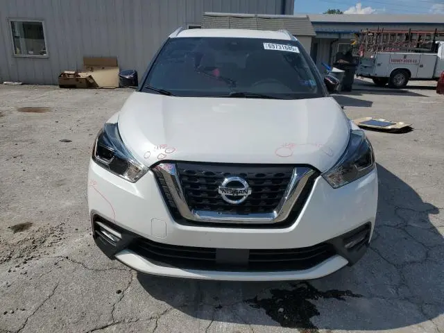 2020 NISSAN KICKS SR