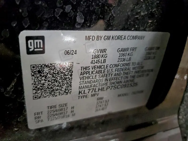 2025 CHEVROLET TRAX 1LT  