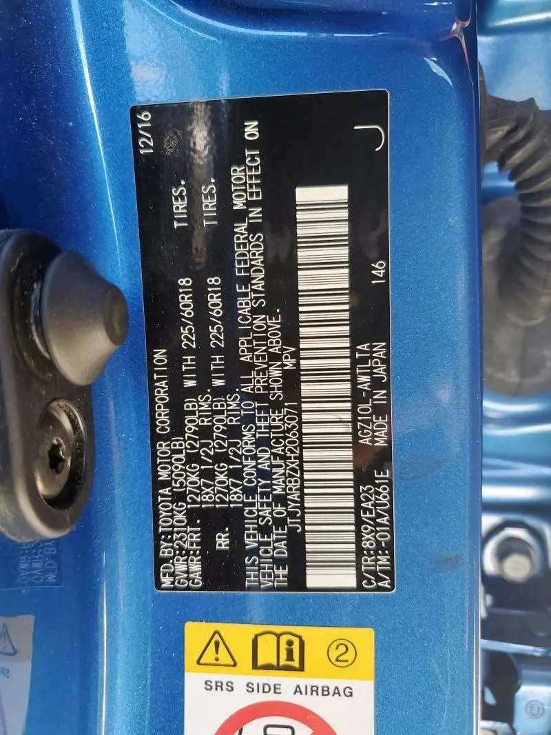 2017 LEXUS NX 200T BASE  