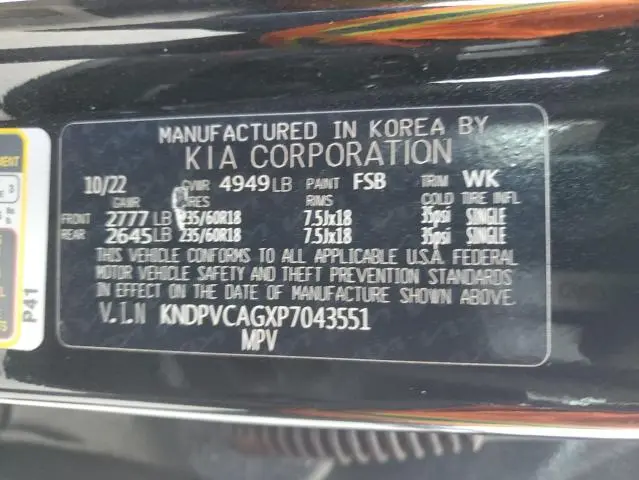 2023 KIA SPORTAGE EX  