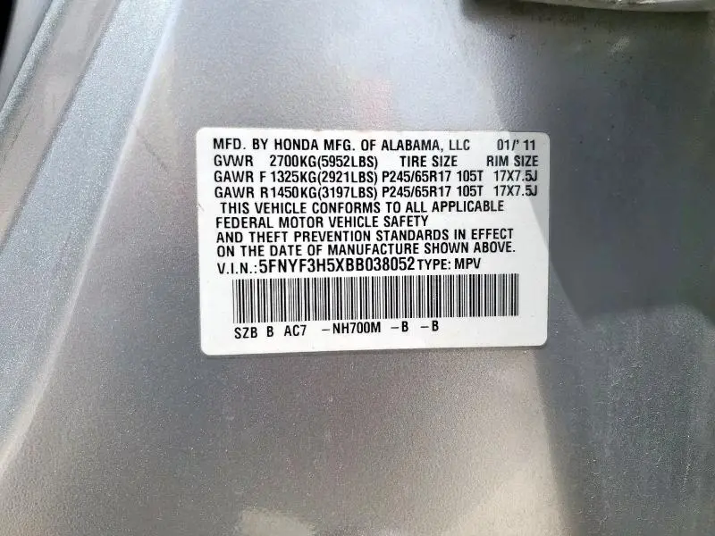 2011 HONDA PILOT EXL  