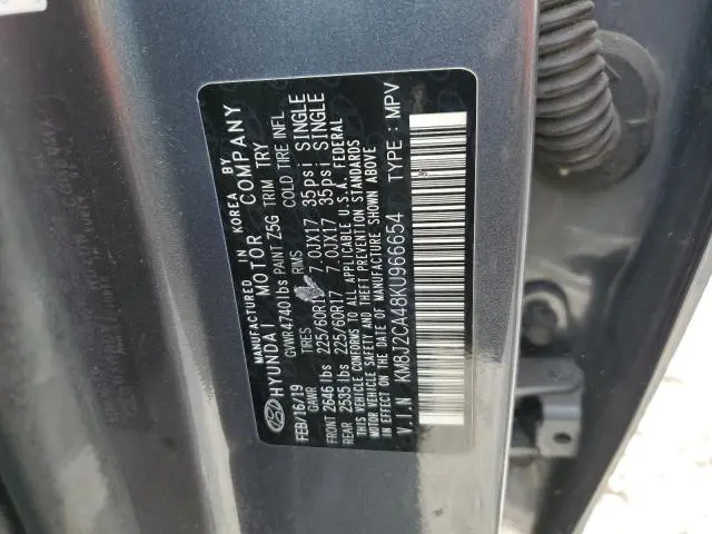 2019 HYUNDAI TUCSON SE  