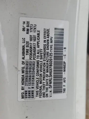 2015 HONDA ODYSSEY EXL  