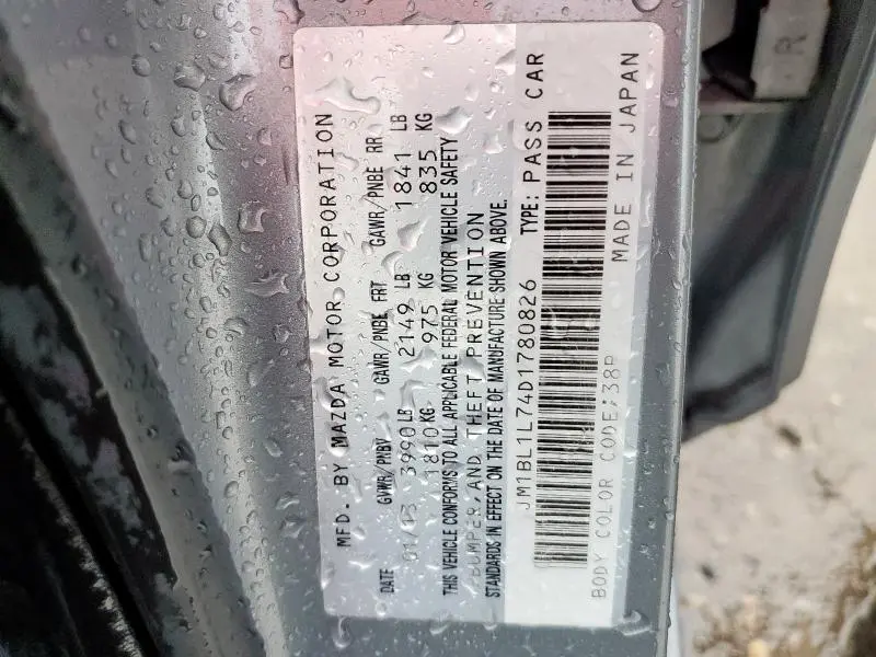 2013 MAZDA 3 I  