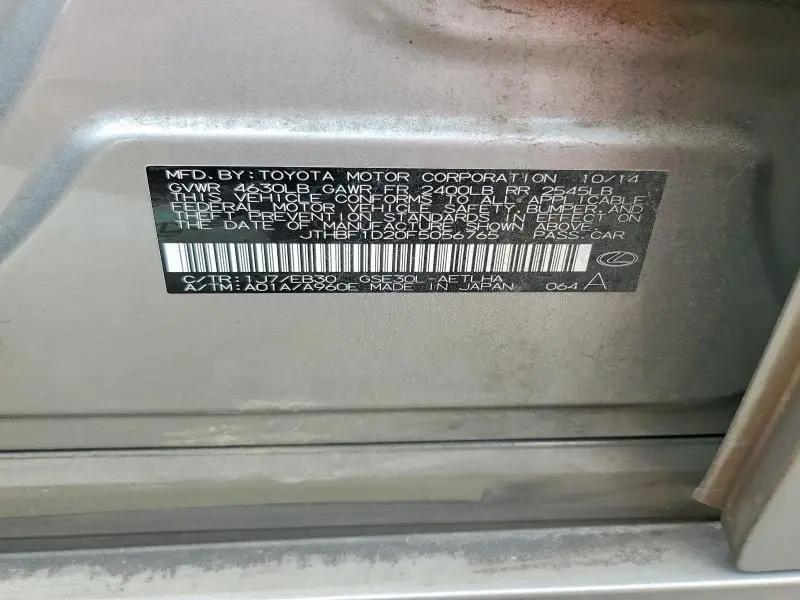 2015 LEXUS IS 250 BASE  