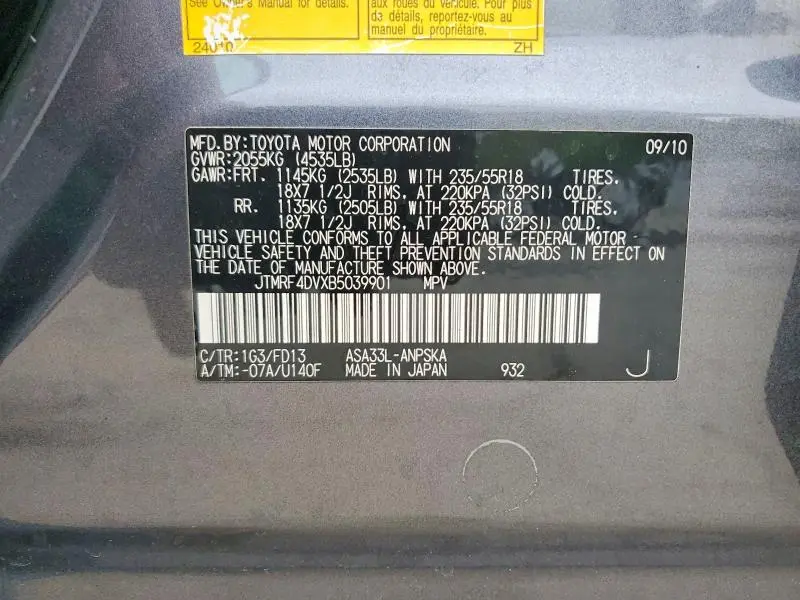 2011 TOYOTA RAV4 SPORT  