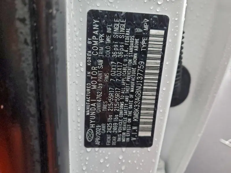 2022 HYUNDAI KONA SEL  