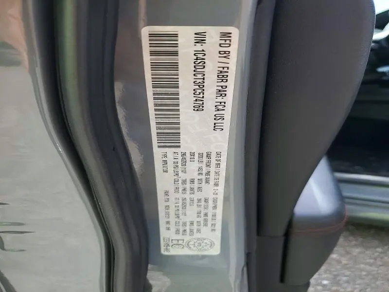 2023 DODGE DURANGO R/T  