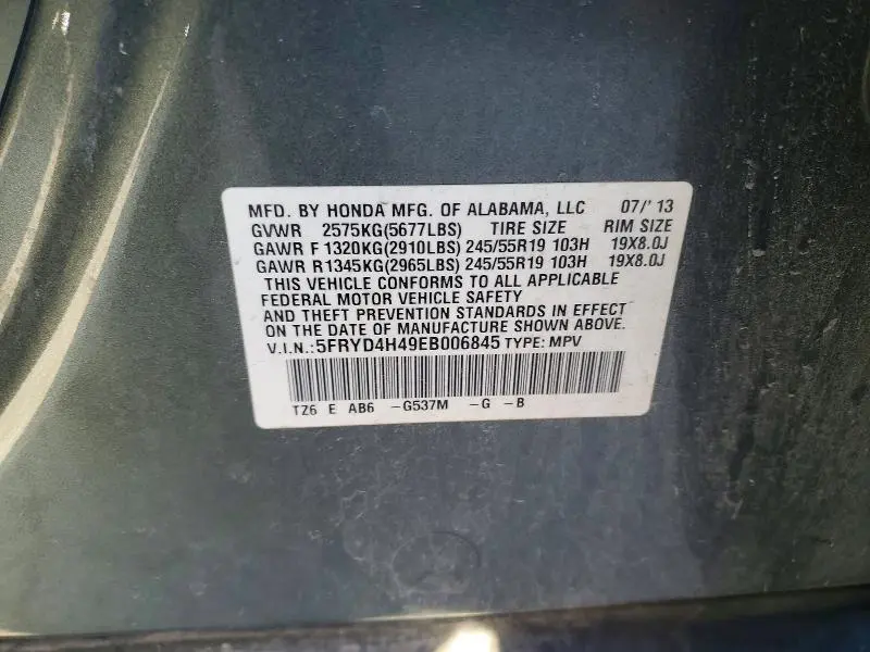 2014 ACURA MDX TECHNOLOGY  