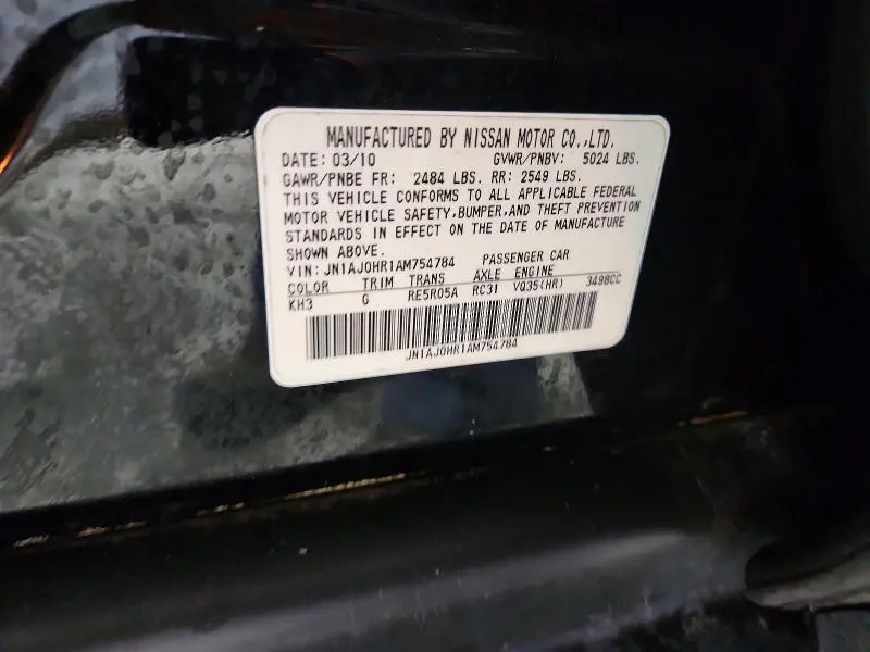2010 INFINITI EX35 BASE  