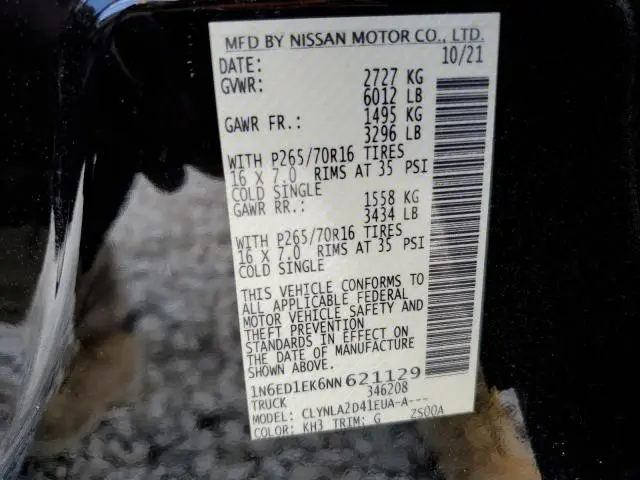 2022 NISSAN FRONTIER S  