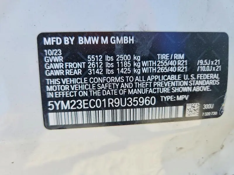 2024 BMW X4 M  