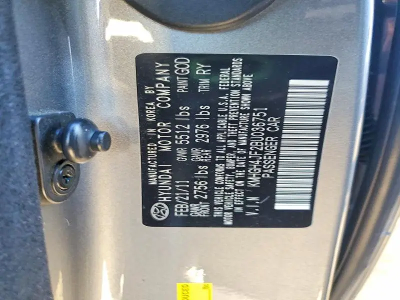 2011 HYUNDAI EQUUS SIGNATURE  