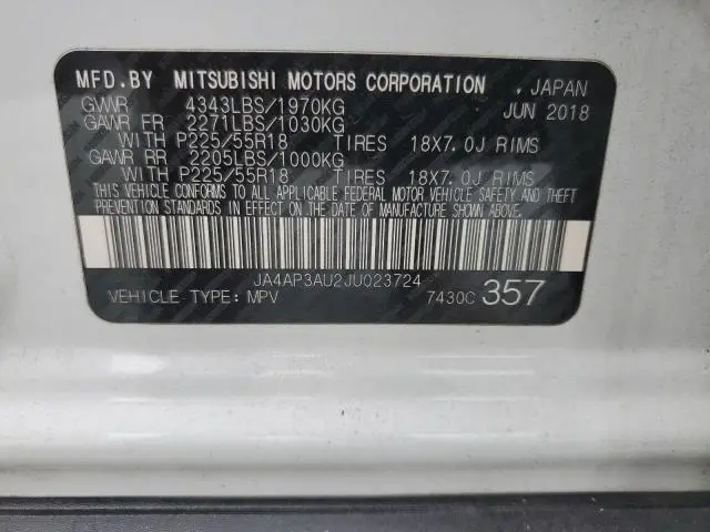 2018 MITSUBISHI OUTLANDER SPORT ES