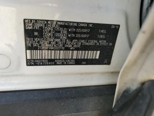 2019 TOYOTA RAV4 LE