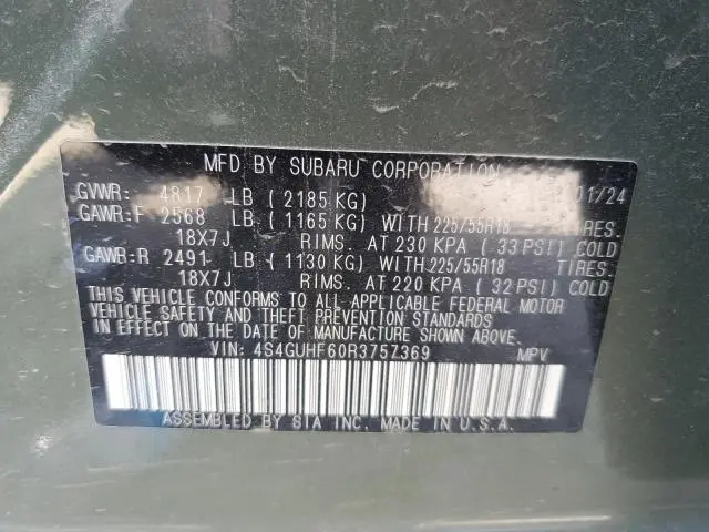 2024 SUBARU CROSSTREK SPORT