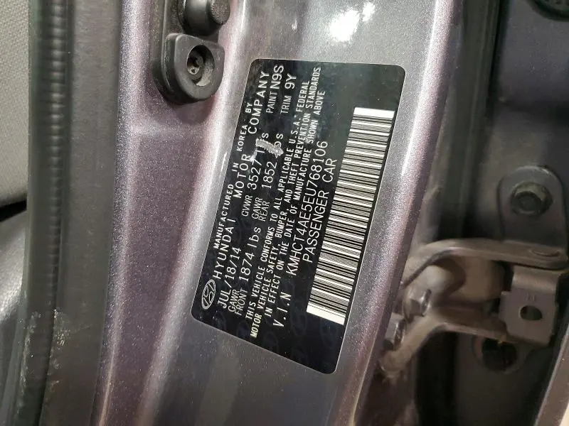 2014 HYUNDAI ACCENT GLS  