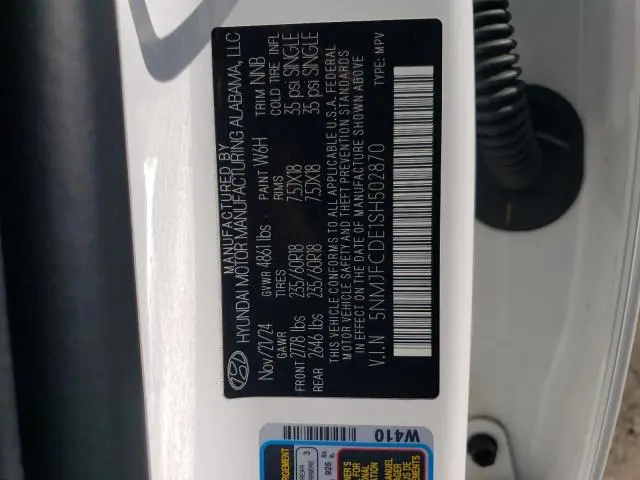 2025 HYUNDAI TUCSON XRT  