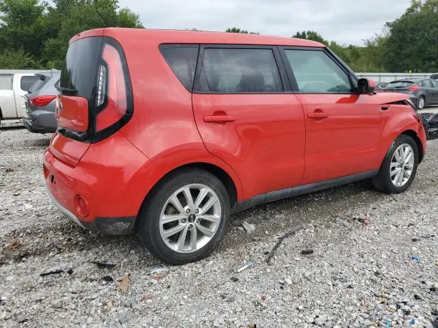 2017 KIA SOUL +  