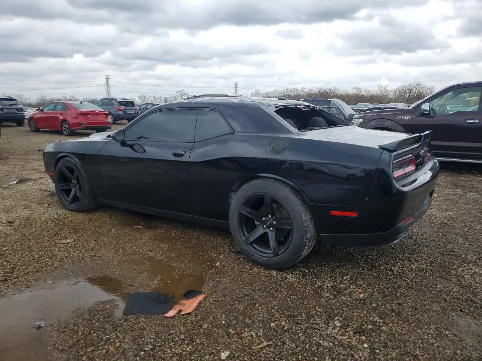 2021 DODGE CHALLENGER R  