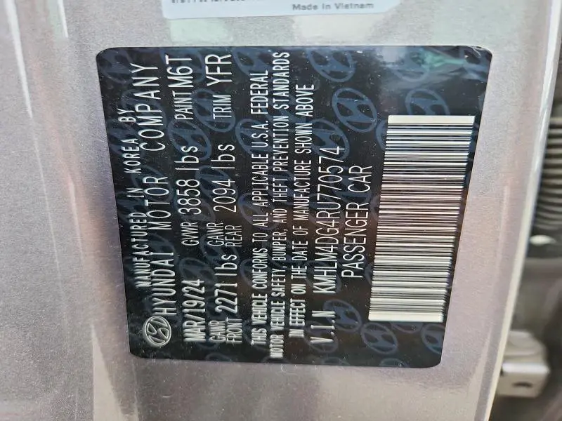 2024 HYUNDAI ELANTRA SEL  
