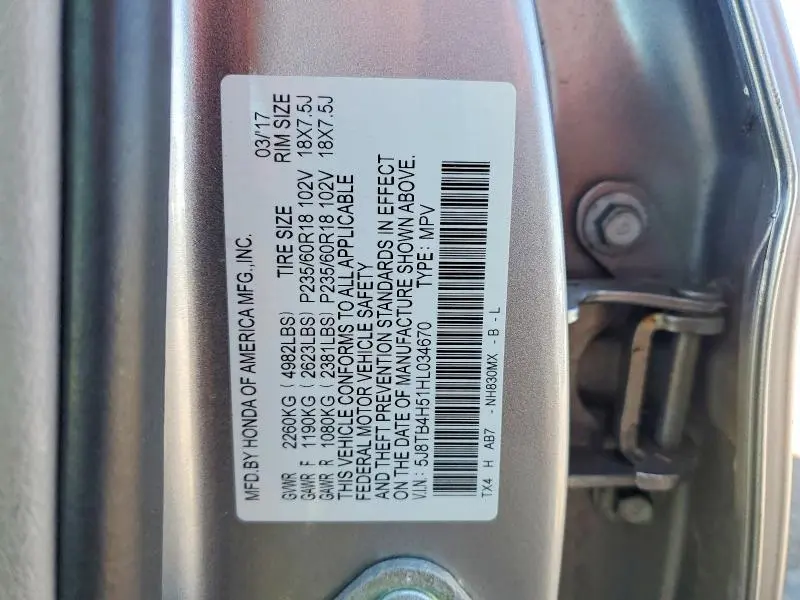 2017 ACURA RDX TECHNOLOGY  