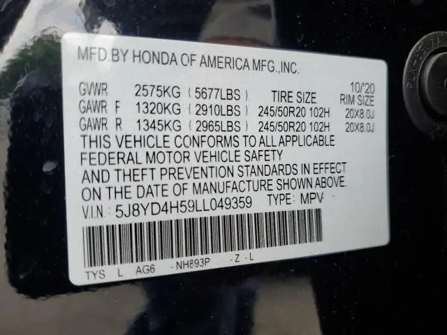 2020 ACURA MDX TECHNOLOGY  