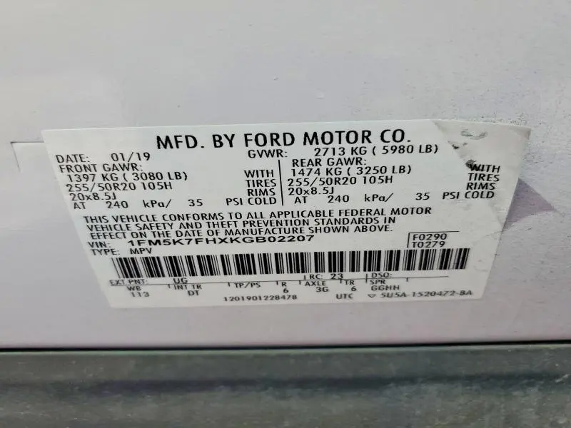 2019 FORD EXPLORER LIMITED  