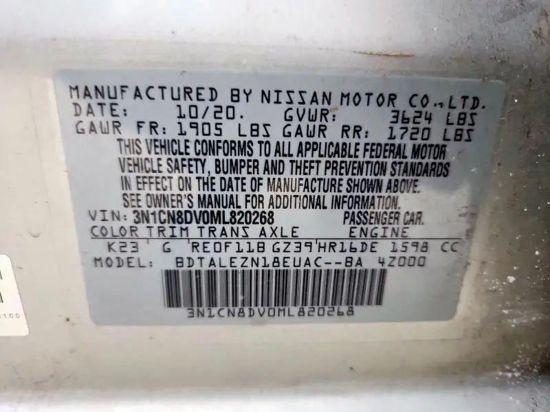 2021 NISSAN VERSA S  
