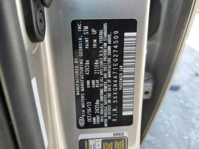 2014 KIA OPTIMA EX  