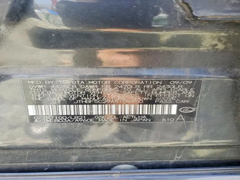 2010 LEXUS IS 250 BASE  
