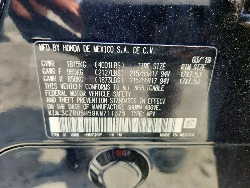 2019 HONDA HR-V EX  