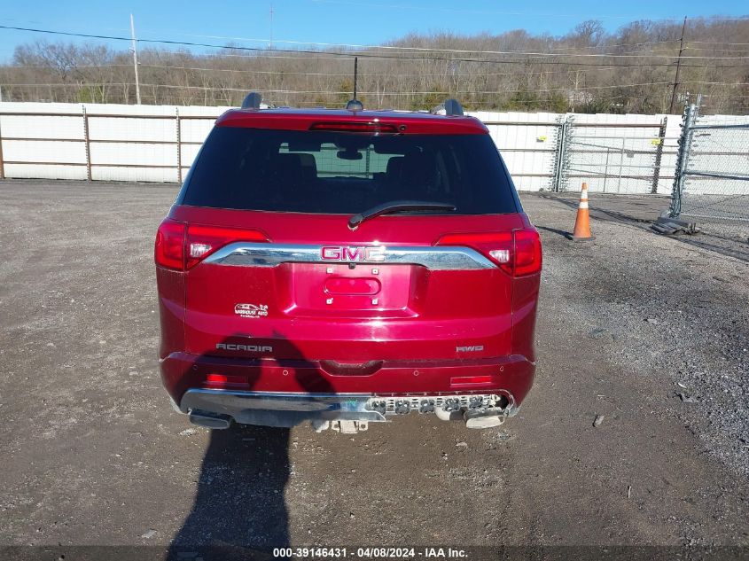 2017 GMC ACADIA DENALI