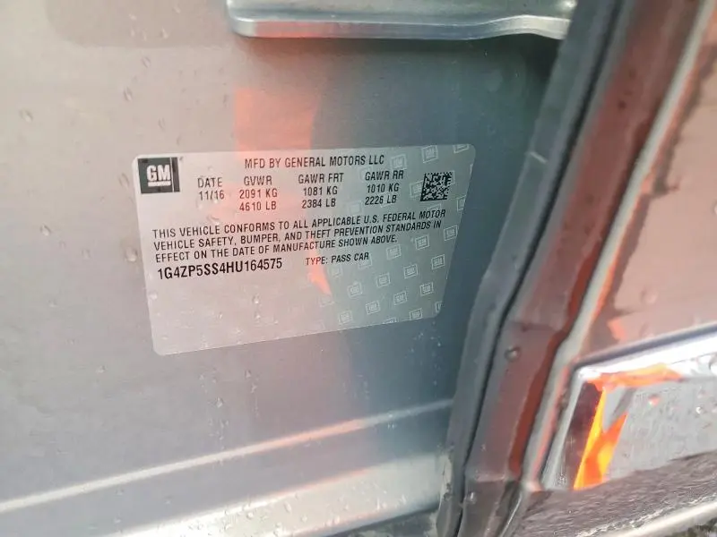 2017 BUICK LACROSSE ESSENCE  