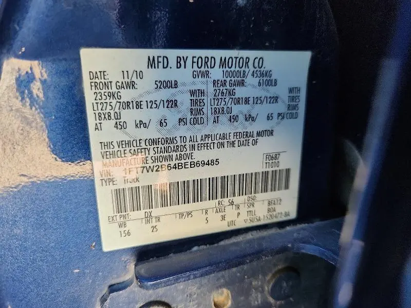 2011 FORD F250 SUPER DUTY  