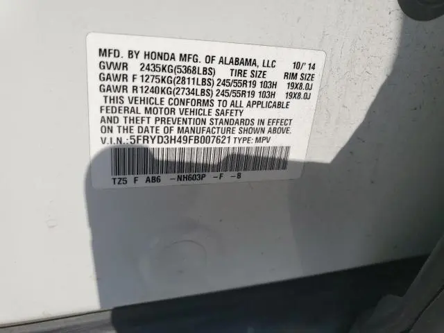 2015 ACURA MDX TECHNOLOGY  