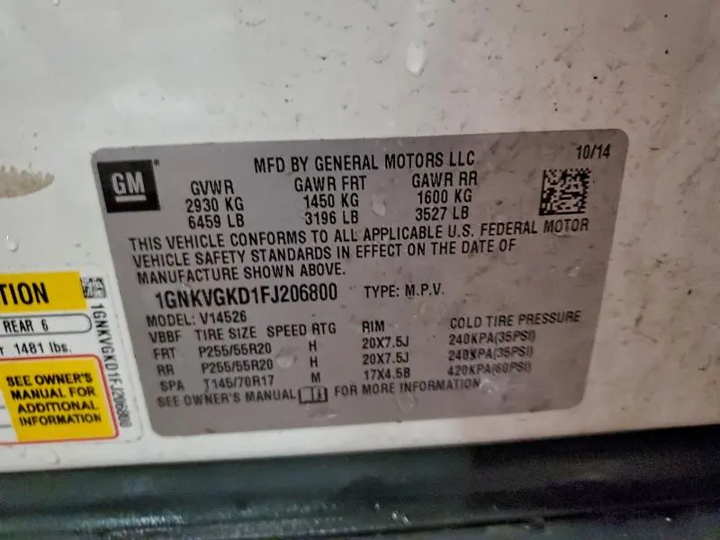 2015 CHEVROLET TRAVERSE LT  