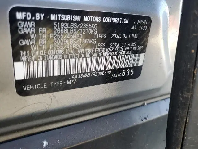 2024 MITSUBISHI OUTLANDER SEL  