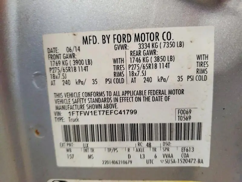 2014 FORD F150 SUPERCREW  