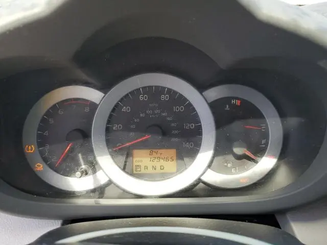 2012 TOYOTA RAV4 LIMITED  