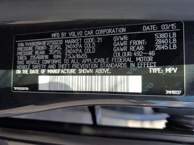 2015 VOLVO XC60 T6 PREMIER  