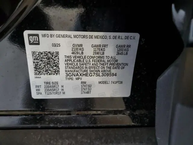 2025 CHEVROLET EQUINOX LT  