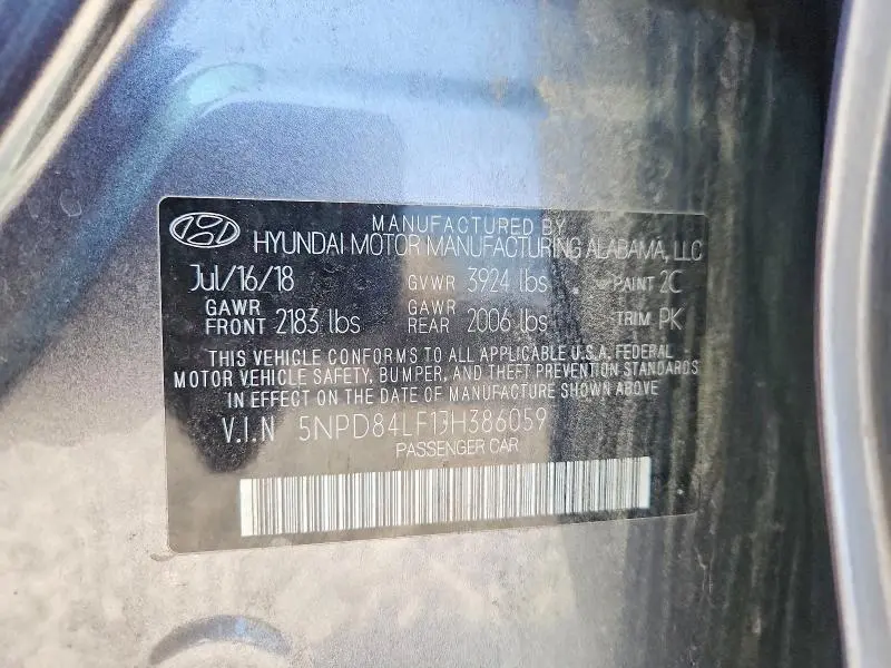 2018 HYUNDAI ELANTRA SEL  