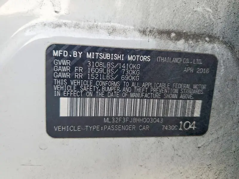 2017 MITSUBISHI MIRAGE G4 ES  