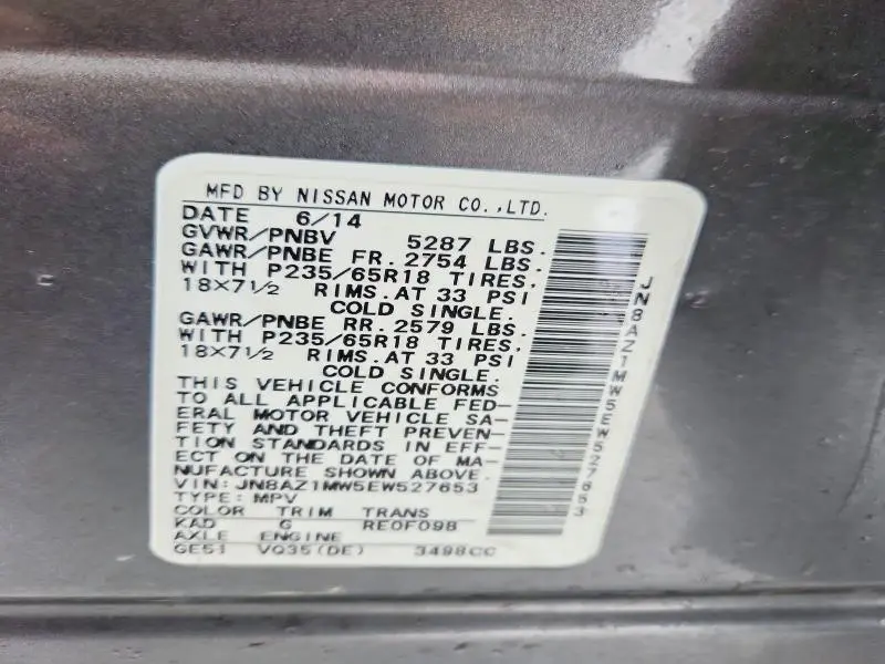 2014 NISSAN MURANO S  