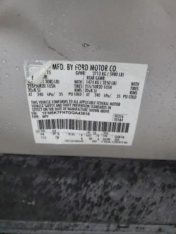 2016 FORD EXPLORER LIMITED  