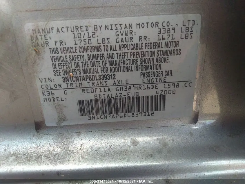 2013 NISSAN VERSA S PLUS