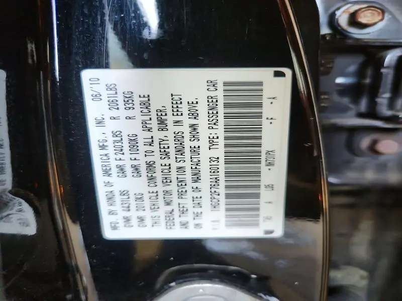 2010 HONDA ACCORD EX  